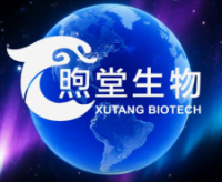 Xutang Biotech from website.png Xutang Biotech from website.png